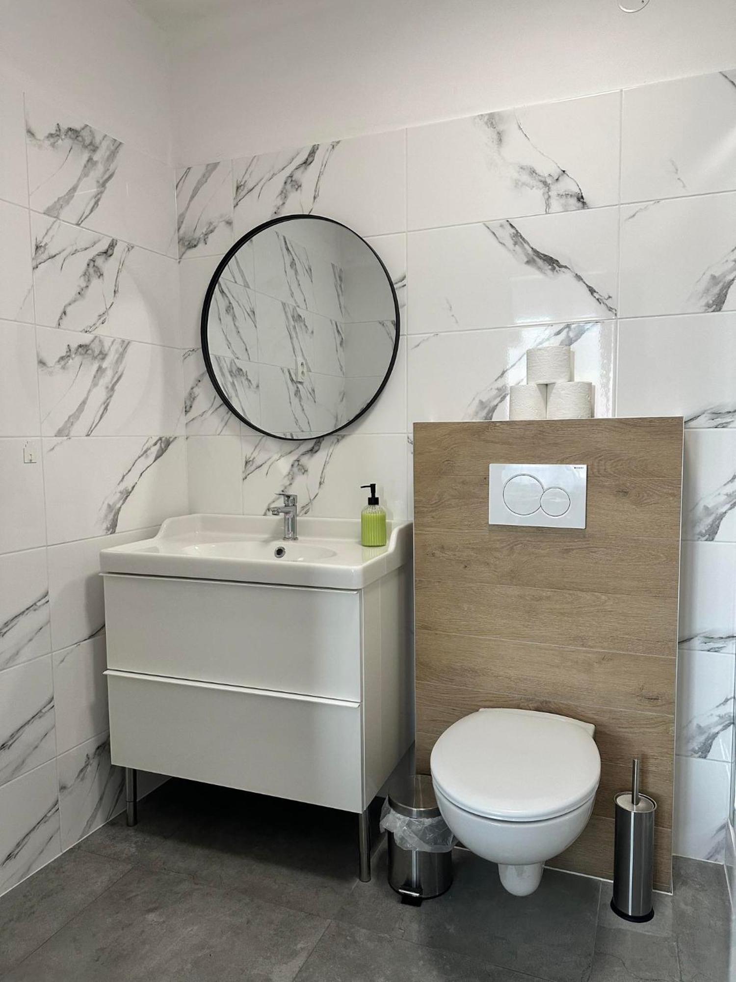 Apartmany Berlin - ロキトニツェ・ナト・イゼロウ エクステリア 写真